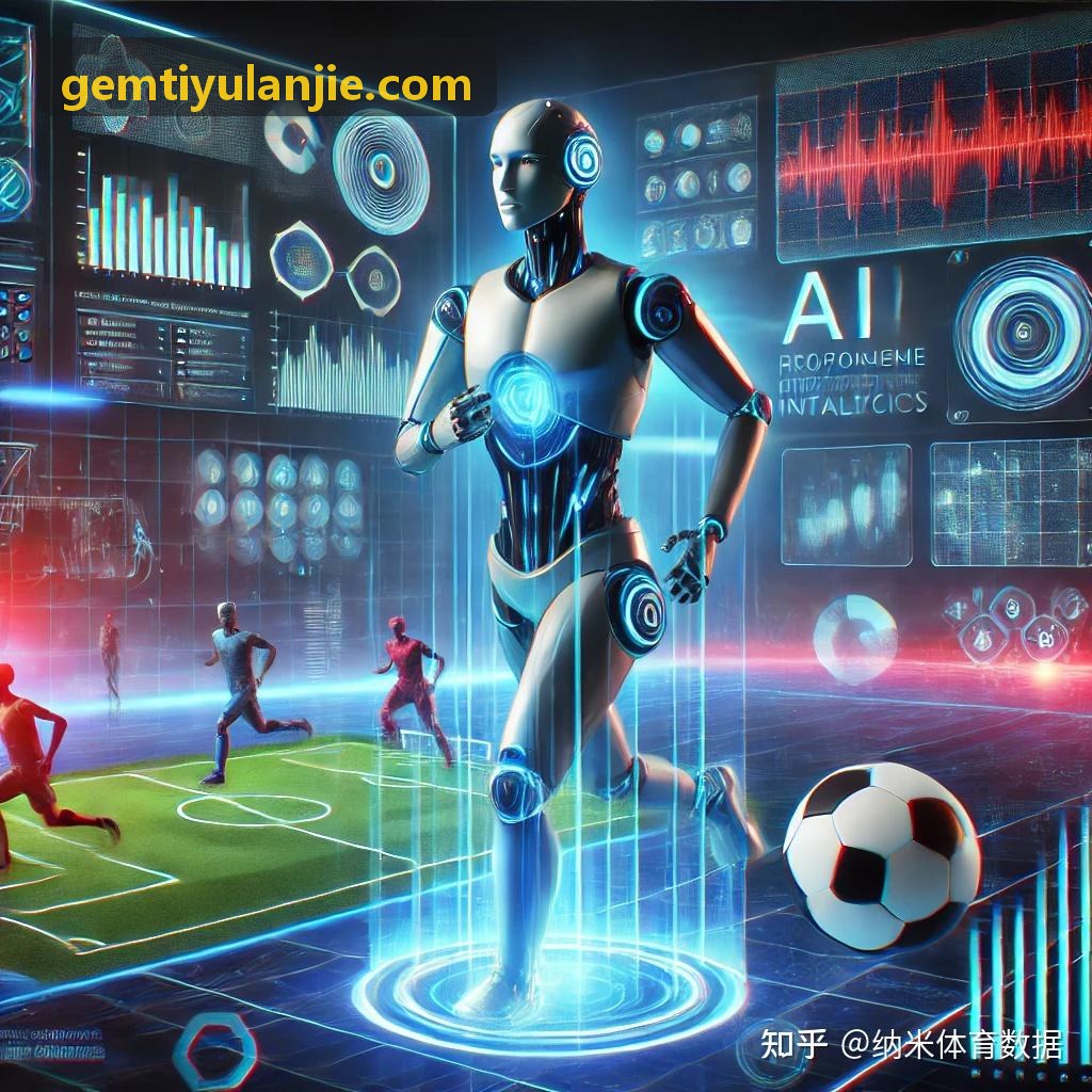 GEMTIYU-数字化教案资产库构建